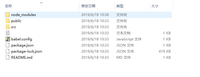 Vue單文件組件開發(fā)實現(xiàn)過程詳解