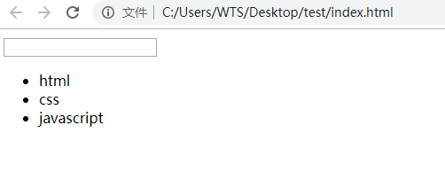 Vue文本模糊匹配功能如何實現(xiàn)
