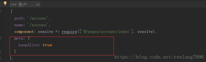 vue setInterval 定時器失效的解決方式