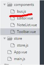 vue 組件之間事件觸發($emit)與event Bus($on)的用法說明