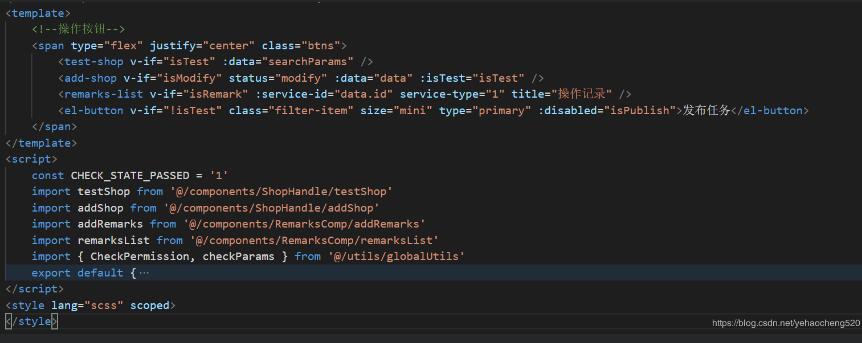 vue 組件之間事件觸發($emit)與event Bus($on)的用法說明
