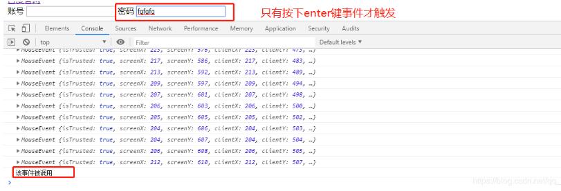 vue 通過綁定事件獲取當前行的id操作
