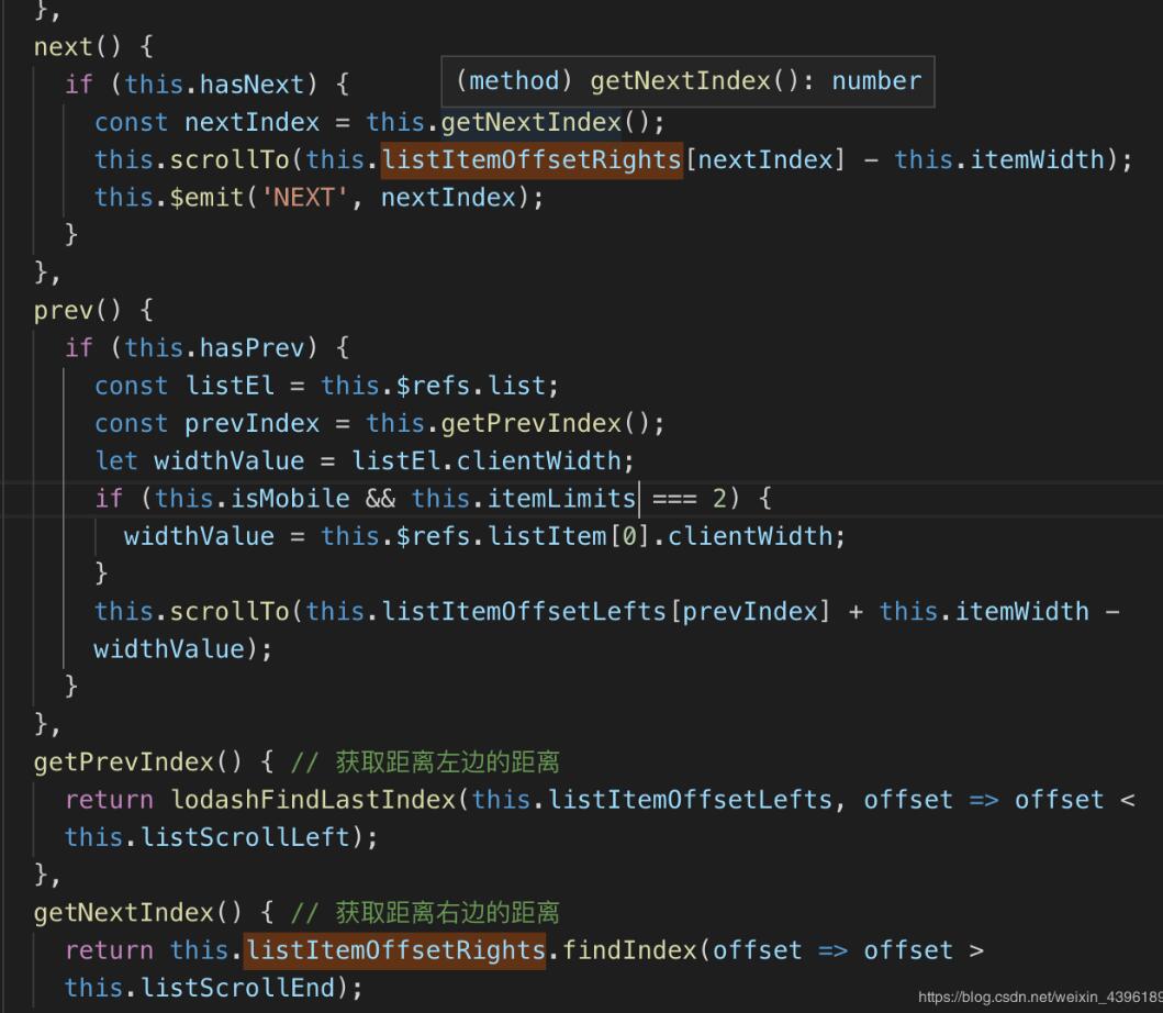 解決vue動態(tài)路由異步加載import組件,加載不到module的問題