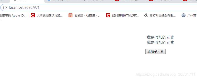 vue中keep-alive、activated的探討和使用詳解