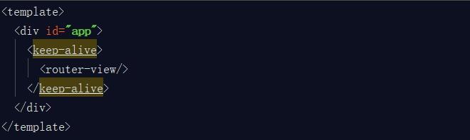 vue 頁面回退mounted函數(shù)不執(zhí)行的解決方案