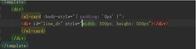 解決vue一個頁面中復用同一個echarts組件的問題