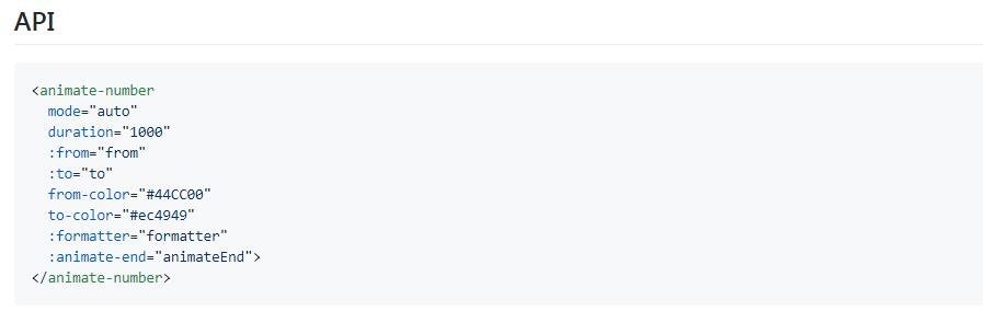 vue 使用async寫數(shù)字動態(tài)加載效果案例