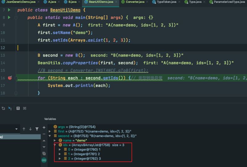 vue點擊標簽切換選中及互相排斥操作