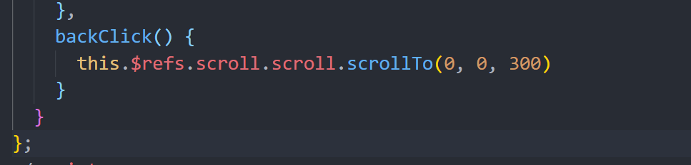 Vue如何實現監聽組件原生事件
