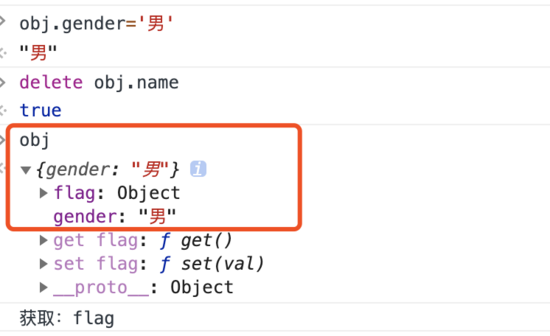 vue proxy 的優勢與使用場景實現
