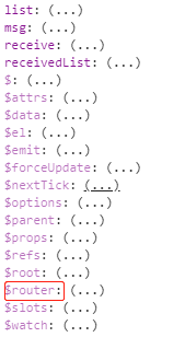 vue-router的hooks用法詳解