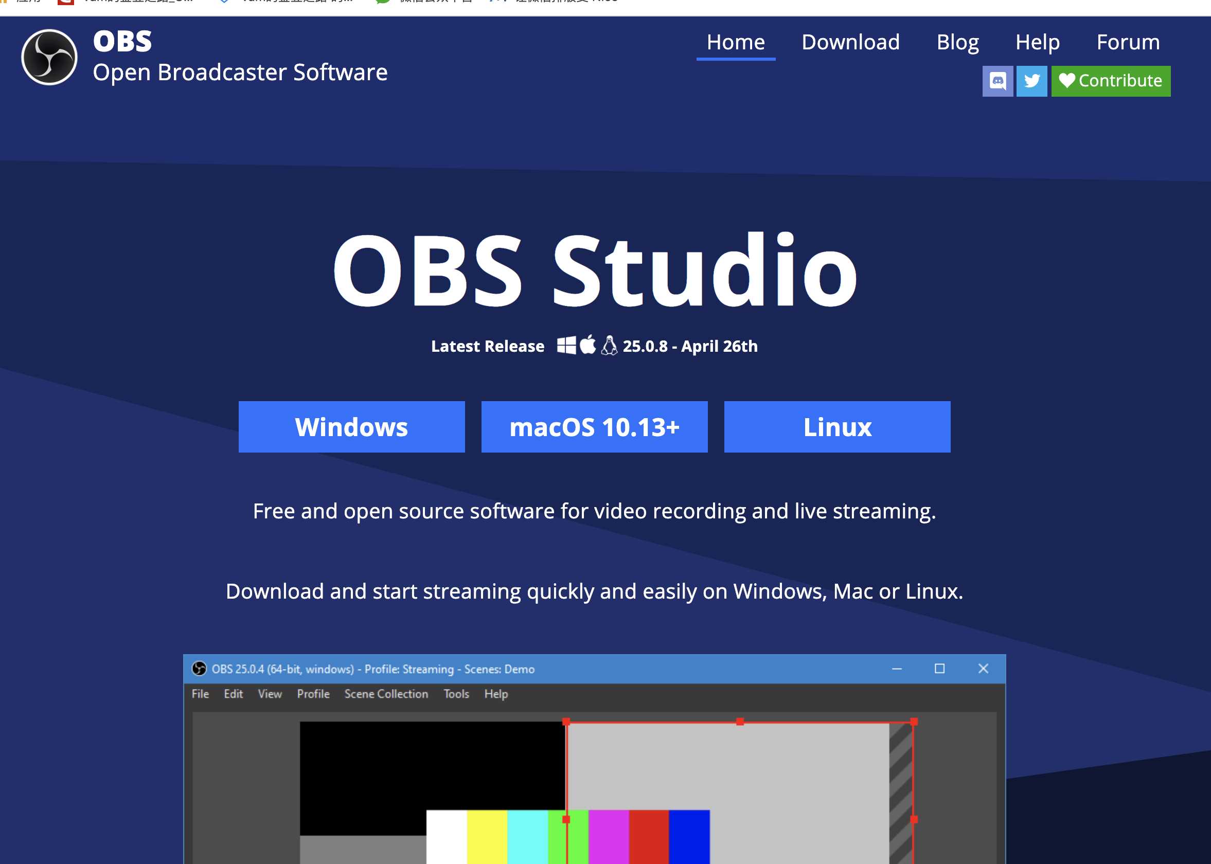 2分鐘實現一個Vue實時直播系統的示例代碼