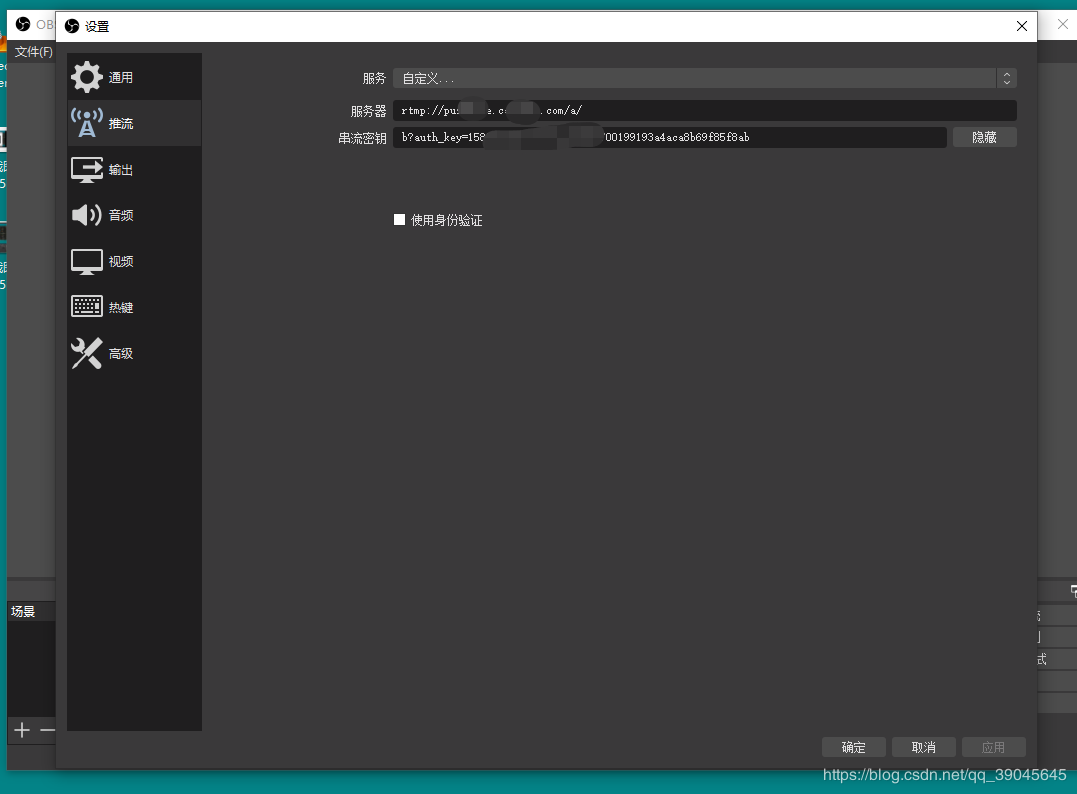 2分鐘實現一個Vue實時直播系統的示例代碼