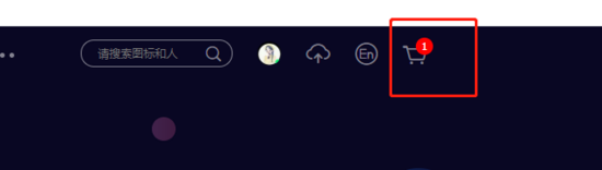vue和小程序項(xiàng)目中使用iconfont的方法