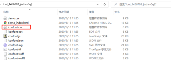 vue和小程序項(xiàng)目中使用iconfont的方法