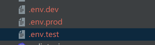 vue相關配置文件詳解及多環境配置詳細步驟