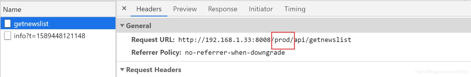 vue相關配置文件詳解及多環境配置詳細步驟