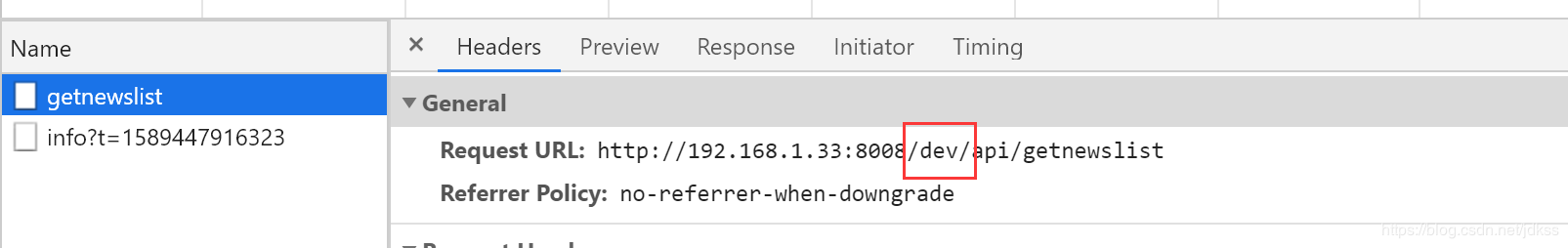 vue相關配置文件詳解及多環境配置詳細步驟
