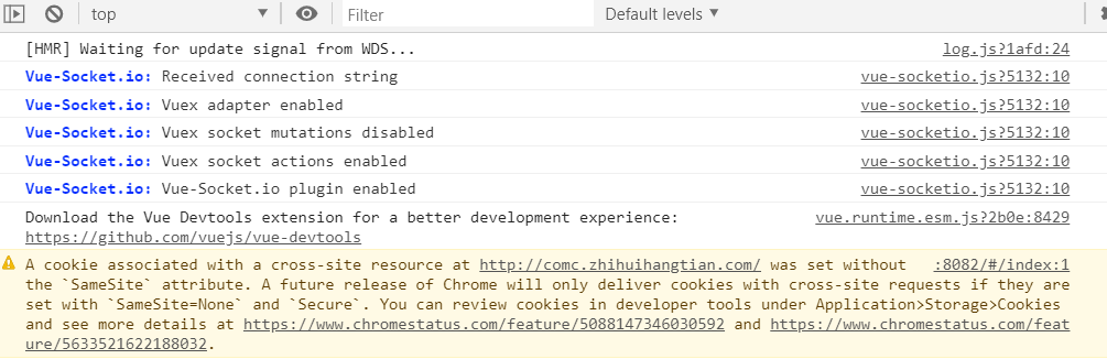 vue-socket.io接收不到數據問題的解決方法