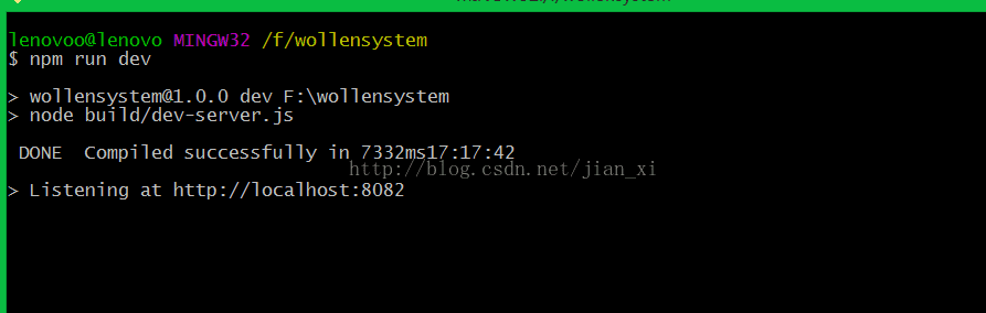 詳解vuejs中執行npm run dev出現頁面cannot GET/問題