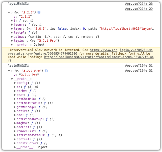 Vue實現Layui的集成方法步驟