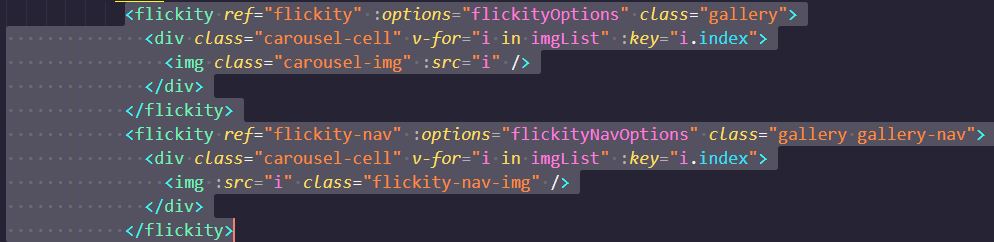 詳解vue-flickity的fullScreen功能實現