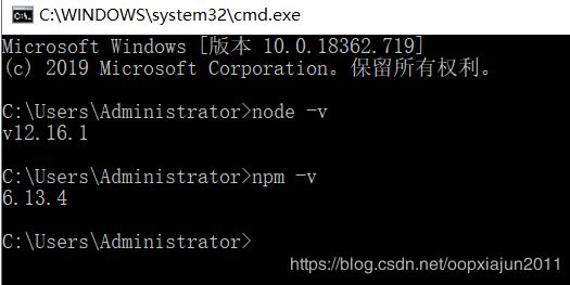 Visual Studio 2019配置vue項(xiàng)目的圖文教程詳解