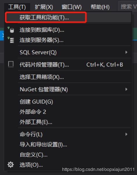 Visual Studio 2019配置vue項(xiàng)目的圖文教程詳解