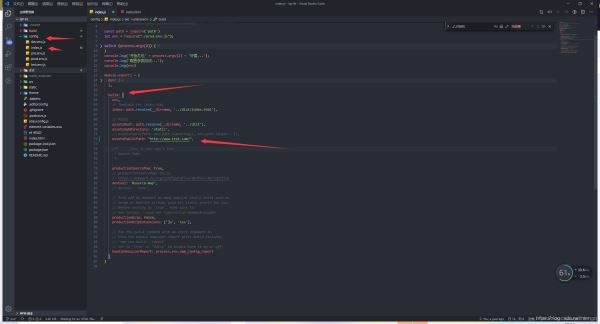 vue css 引入asstes中的圖片無法顯示的四種解決方法