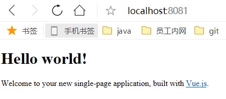 Visual Studio 2019配置vue項(xiàng)目的圖文教程詳解