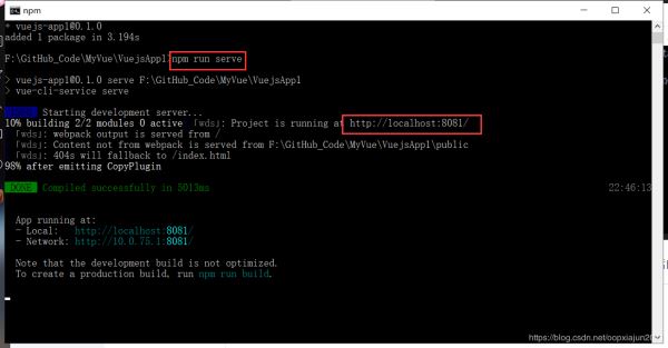 Visual Studio 2019配置vue項(xiàng)目的圖文教程詳解