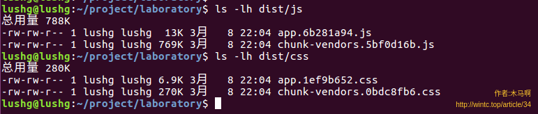 Vue項(xiàng)目打包壓縮的實(shí)現(xiàn)(讓頁(yè)面更快響應(yīng))