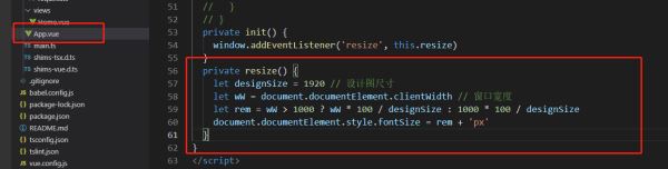 使用vue-cli3+typescript的項目模板創建工程的教程