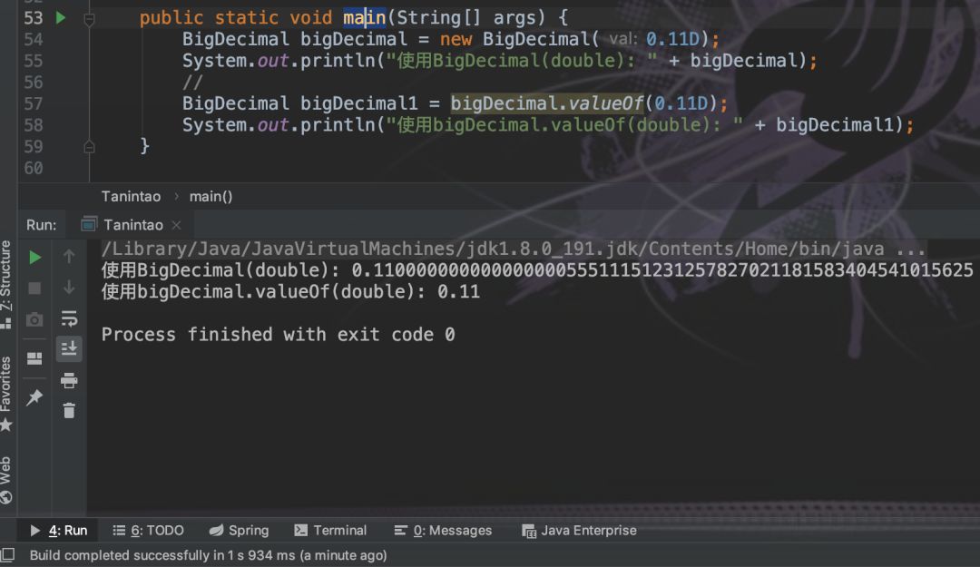 Java中16條的代碼規范