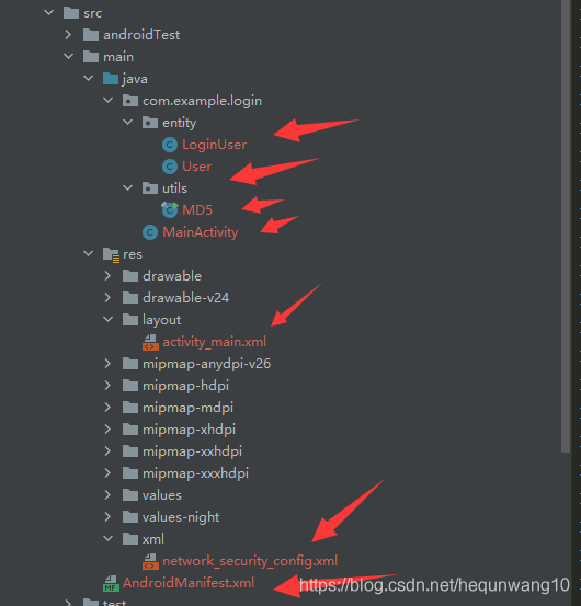 Android使用OKhttp3實(shí)現(xiàn)登錄注冊(cè)功能+springboot搭建后端的詳細(xì)過(guò)程