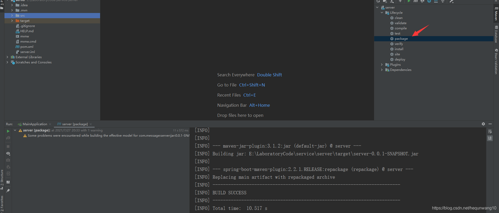 Android使用OKhttp3實(shí)現(xiàn)登錄注冊(cè)功能+springboot搭建后端的詳細(xì)過(guò)程