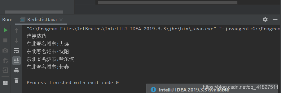 IDEA版使用Java操作Redis數(shù)據(jù)庫的方法