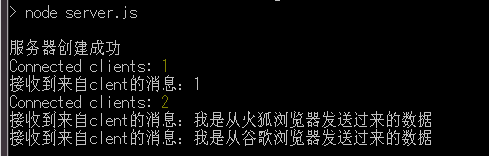 vue使用WebSocket模擬實(shí)現(xiàn)聊天功能