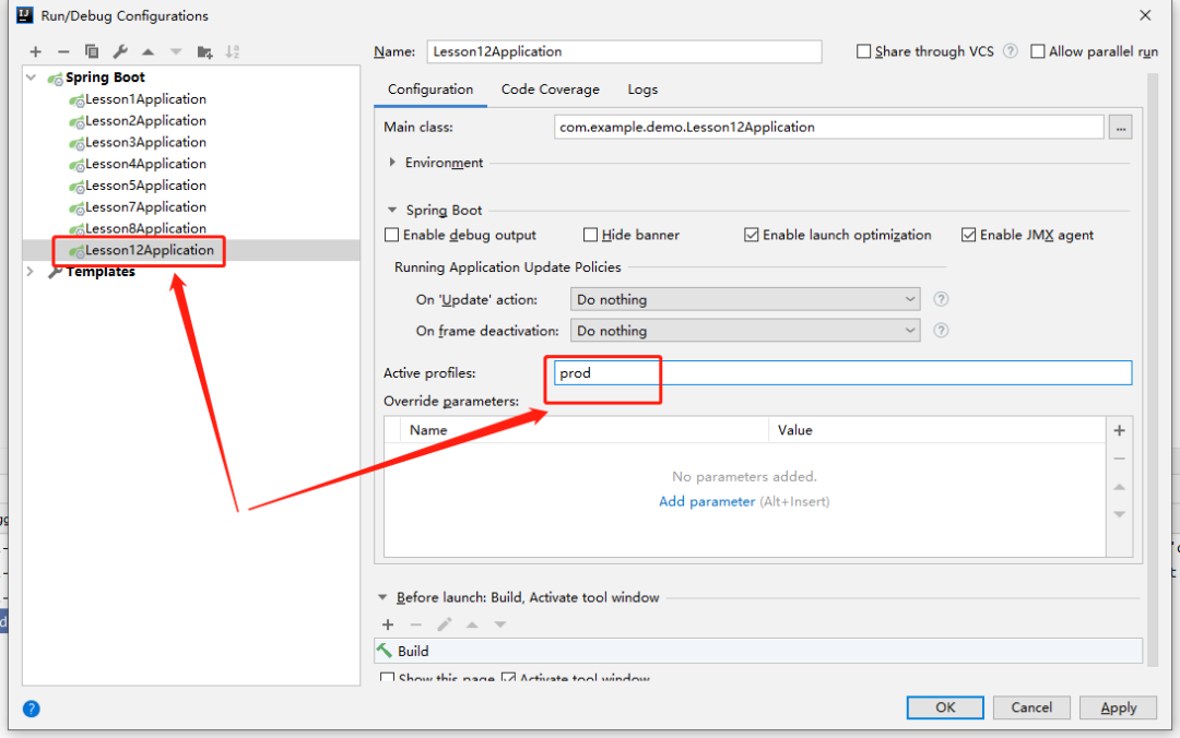 SpringBoot多種環境自由切換的實現