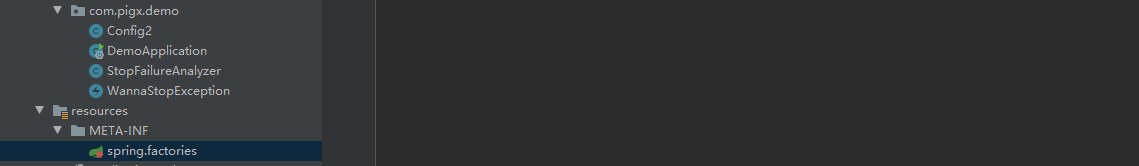 SpringBoot之自定義啟動異常堆棧信息打印方式