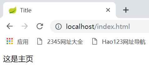 SpringBoot如何返回頁面的實現方法