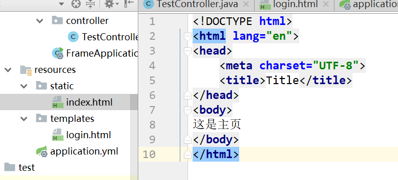 SpringBoot如何返回頁面的實現方法