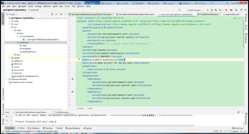 一篇超詳細的SpringBoot整合MybatisPlus的文章
