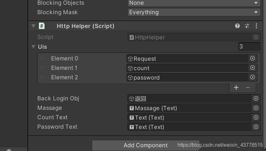 Unity&Springboot實現本地登陸驗證