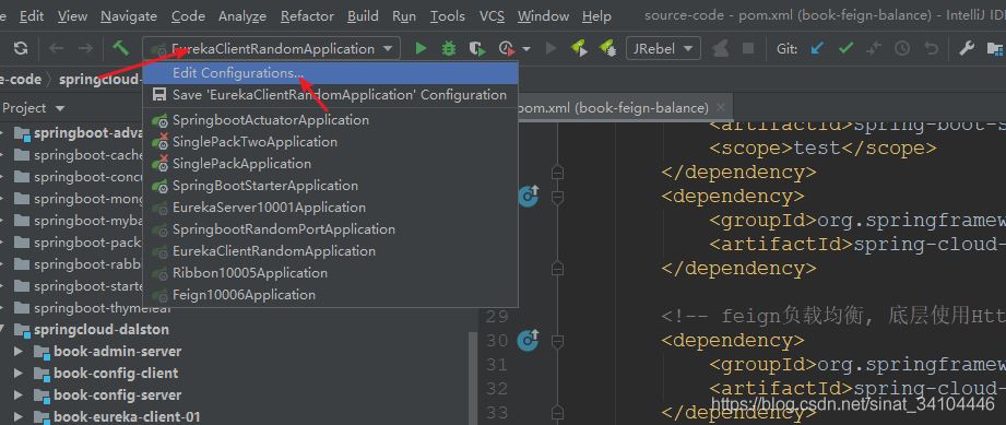SpringBoot隨機端口啟動的實現