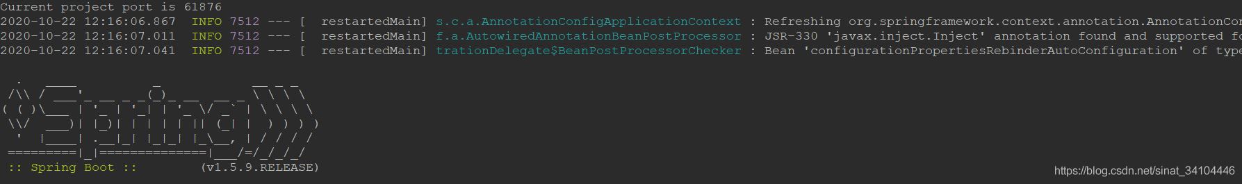 SpringBoot隨機端口啟動的實現