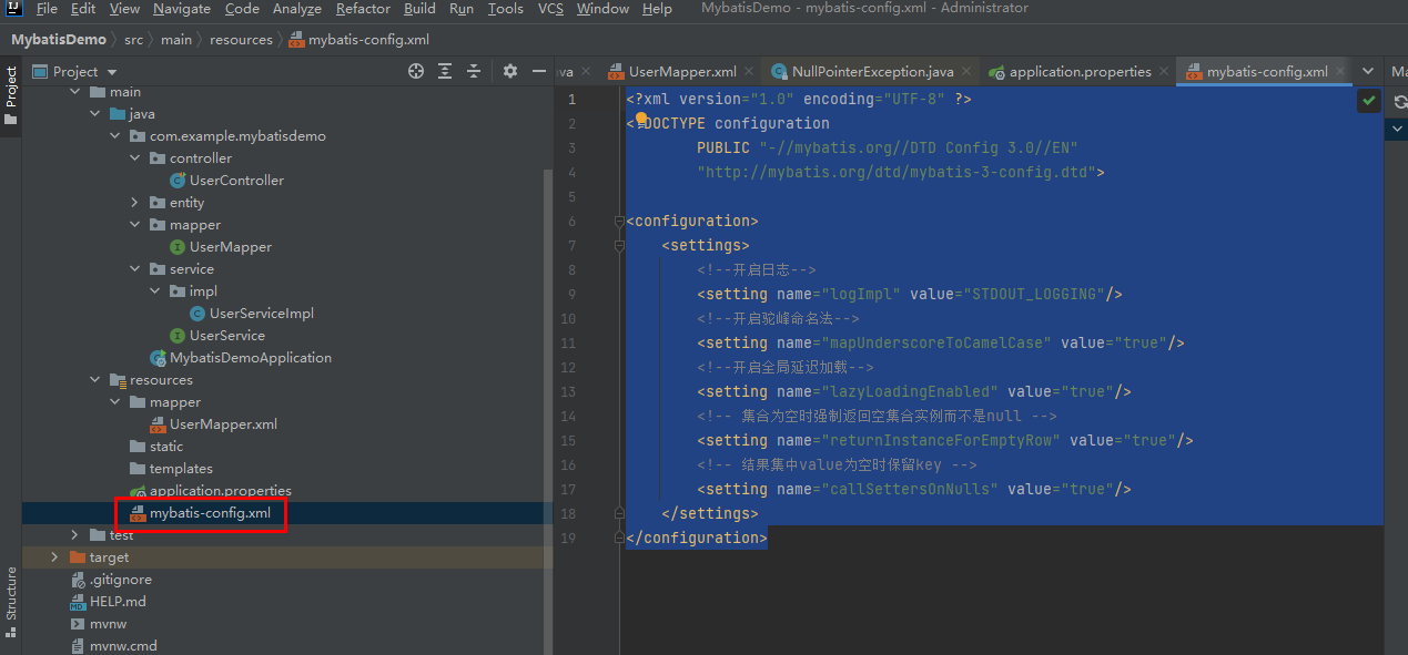 SpringBoot MyBatis簡單快速入門例子