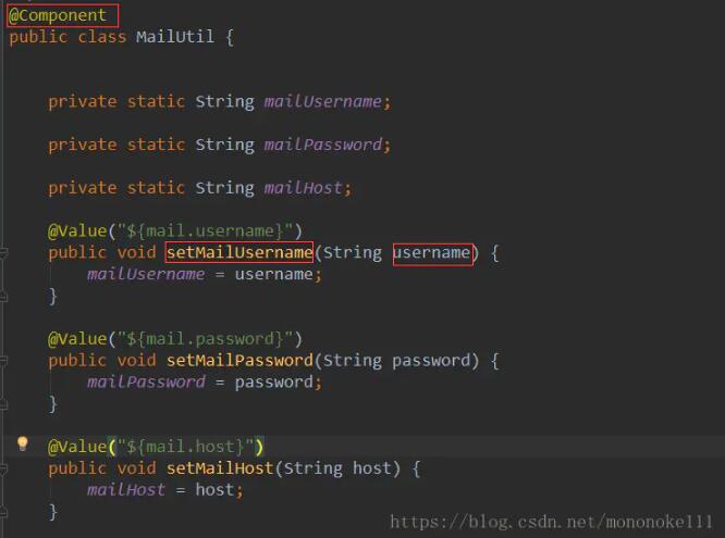 Springboot 讀取自定義pro文件注入static靜態(tài)變量方式
