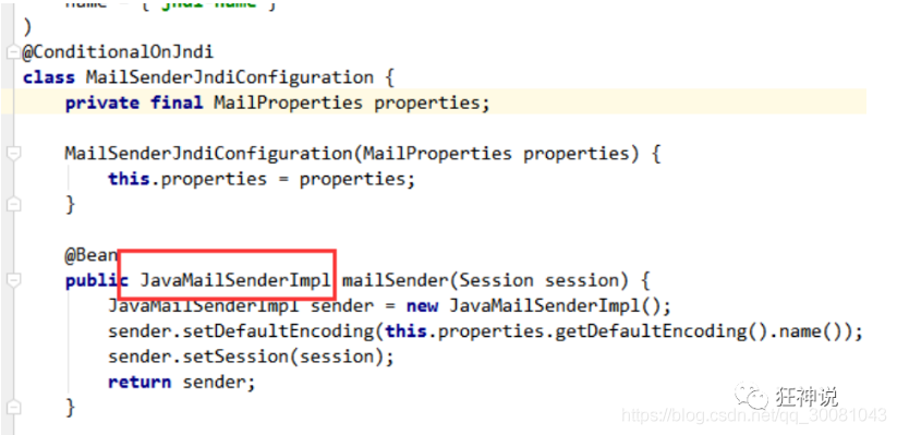 springboot中swagger、異步/定時/郵件任務的問題