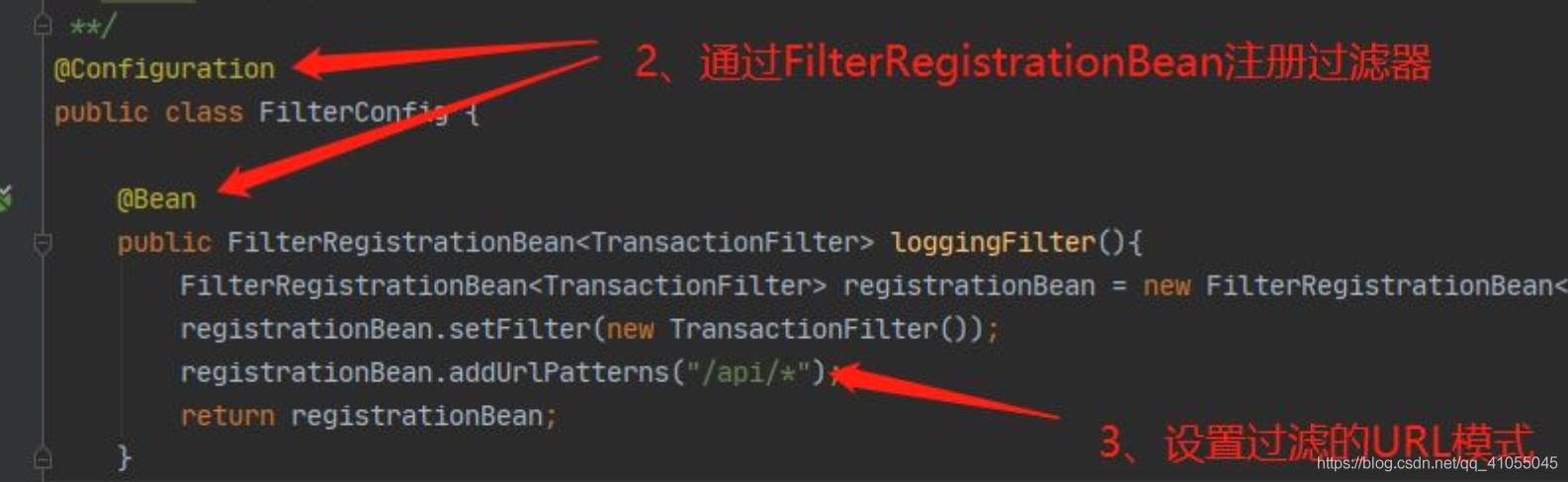 為什么說要慎用SpringBoot @ComponentScan